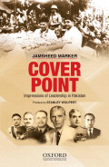 COVER POINT
