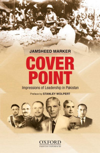 COVER POINT