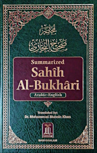 BUKHARI SHARIF