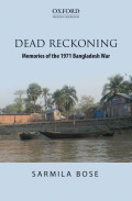 DEAD RECKONING
