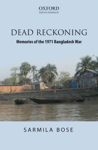 DEAD RECKONING