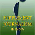 Supplement Journalism in India