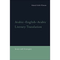 Arabic-english-arabic Literary Translation