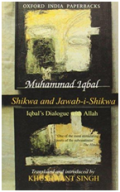 Shikwa and Jawab-i-Shikwa: Iqbal's Dialogue with Allah