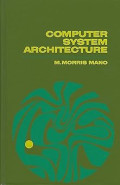 Computer system architecture?