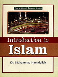 Image of Introduction to ISLAM